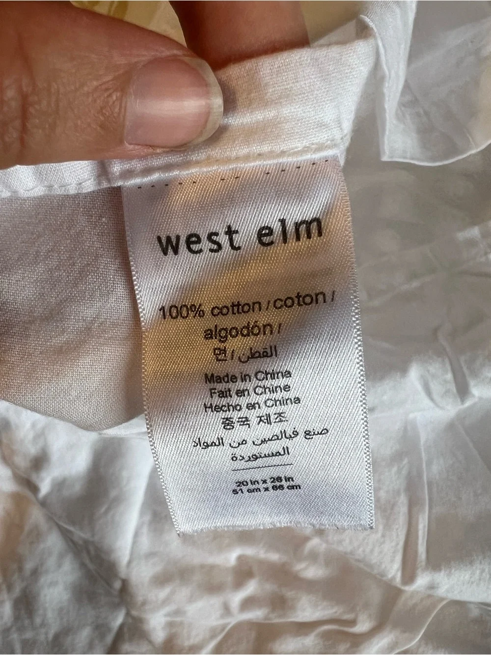 West Elm like new